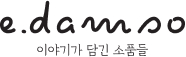 이담소